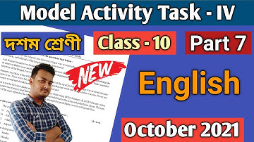 Class 10 English Model Activity Task Part 7 | #New Model Activity Task Class X English October 2021