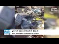 Quran desecrated in saudi arabia