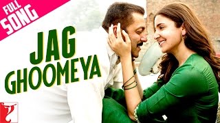 Jag Ghoomeya Full Song | SULTAN | Salman Khan, Anushka Sharma | Rahat Fateh Ali Khan, Vishal-Shekhar chords