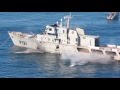 Uribe 121 Sinking Uribe 121 Sinking