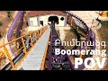Boomerang POV - Yerevan Park Official Video