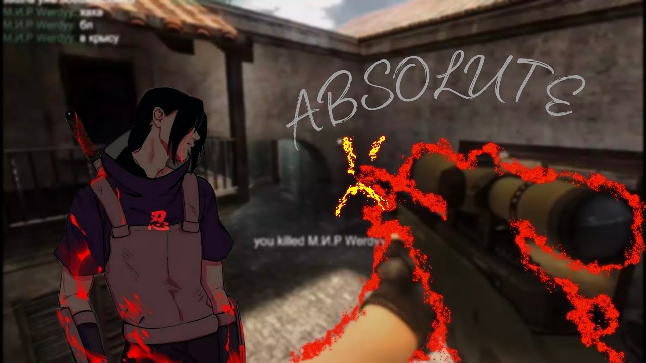absolute ? 😈 BRUTAL STRIKE ❤️‍🔥