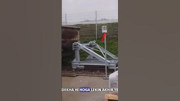 |Train stoper|😱🤯🔥#shorts #science #sciencefacts #train #facts