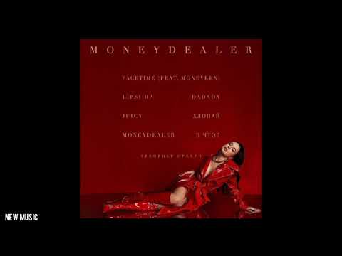 Instasamka - Moneydealer