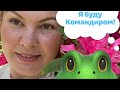 Японская весна-кайф для души. Вместо животных-лягушки!Чтоб больше путешествовать. /Japan Vlog/