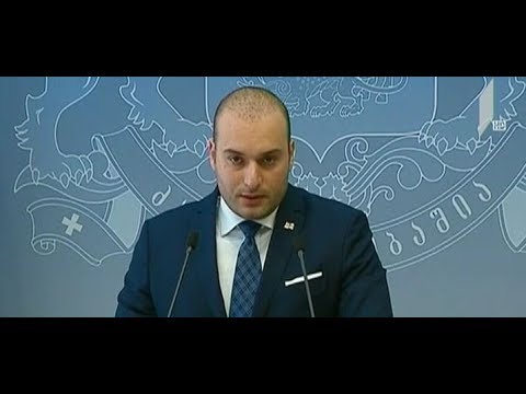 მამუკა ბახტაძის კომენტარი სალომე ზურაბიშვილის განცხადებასთან დაკავშირებით