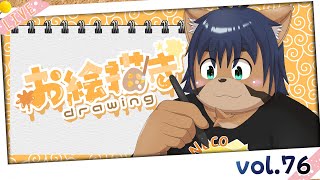 【縦型お絵かき vol.76】あなたのことを教えて？※カタシロネタバレ注意！【猫酪真珠】#shorts #イラスト