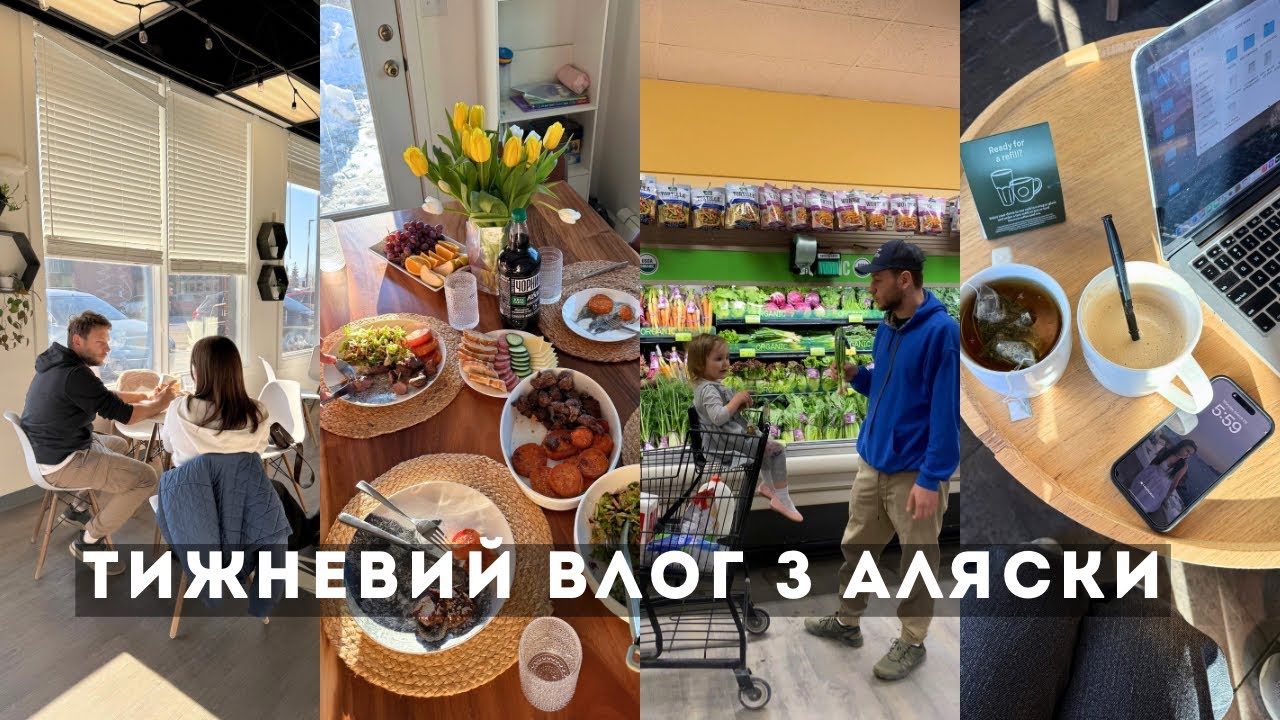 Я йду в університет? Скупляємось та платимо податки