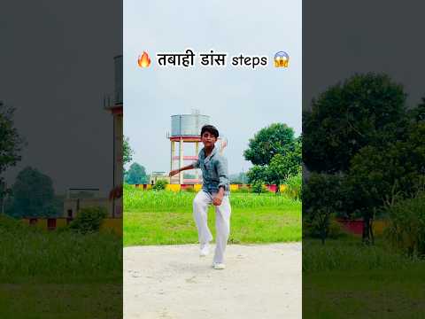 #shorts Anmol Ratan #parmod #shortvideo #shorts #youtubeshorts #trending #viral #bhojpuridance