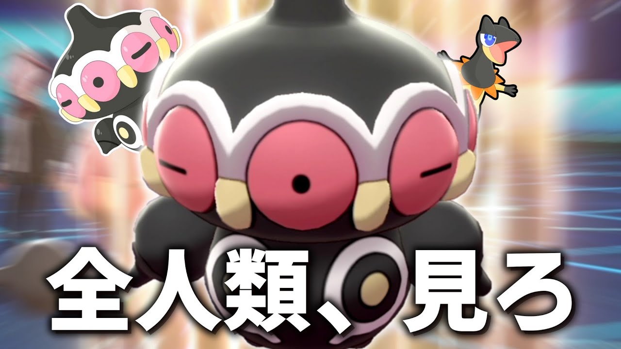 Behold, all of humanity! This is Super Dogu-san! [Slow-paced