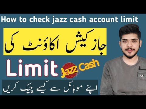 Jazz Cash Account Ki Limit Check Karne Ka Tarika 2022