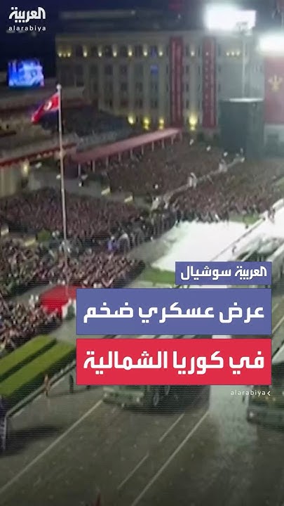      --   80   
 - نشر قبل 16 دقيقة