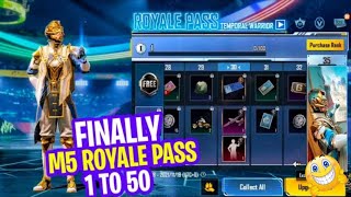 😱 Bgmi Season M5 1 to 50 Rp Rewards leaked | C1S3 Rewards 🤩