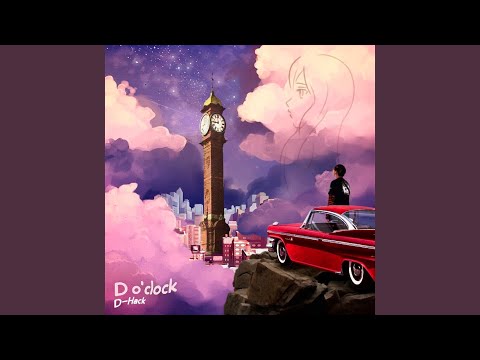 빨간 차 (Feat. Jayci yucca, Yung Wave)