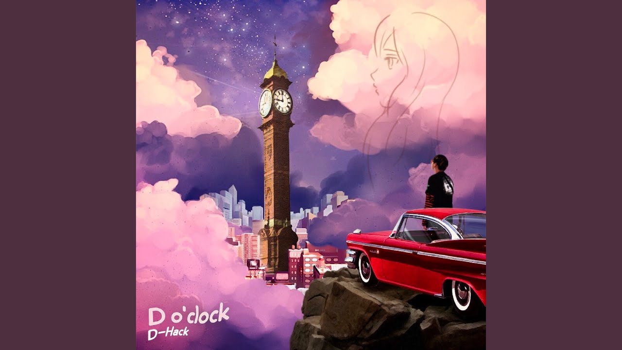 빨간 차 (Feat. Jayci yucca, Yung Wave)