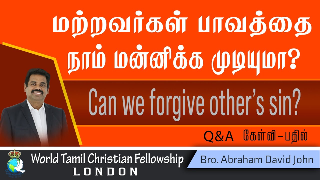 Can we forgive others sin? ?
