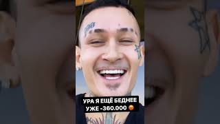 Алишерка вечером опять раздаст кэш💵