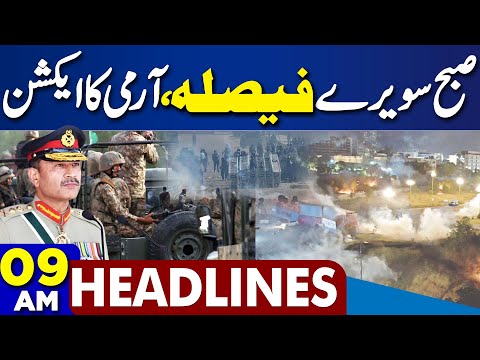 Pak Army Steps