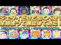 え？！まさかのラインナップだけど引くべき？全部使って確認してみた！