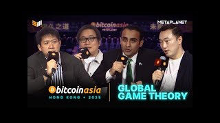 Global Game Theory: The Response to America's Changing Bitcoin Policy