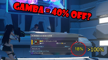 [PSO2:NGS] Guide to Affixing properly and saving meseta