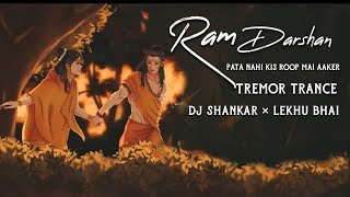 Pata Nahi Kis Roop Mai Aaker ( Ram Darshan Remix ) | Tremor Trance Mix - Dj Shankar| @DJsOfUp