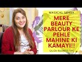 My First Month Experience of opening Beauty Parlour | Magical Sehba Makeup Tips