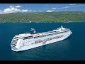 Круизный лайнер MSC Lirica