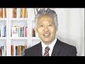 大西恒樹の「日本から世界を変える動画 vol_003／日銀と国債の役割」