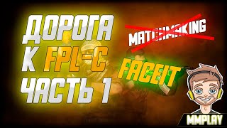 КС ГО [CS GO] стрим прямой эфир / Играем в ММ / Розыгрыш / Прямой эфир по КСГО / Стрим ксго