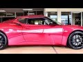 Red Lotus Evora S