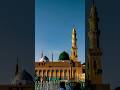 Islamic World 🌍 is the best edit video#islamic #world #shortvideo #viralvideo #subscribe