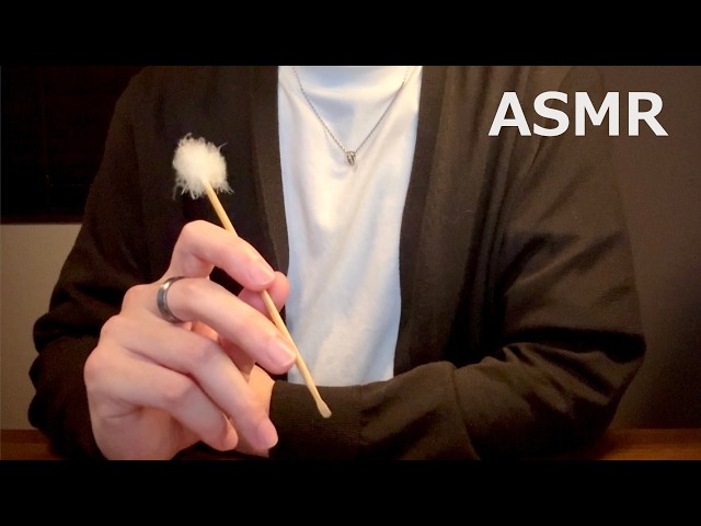 【ASMR】耳かきしながら囁き雑談 囁き声 睡眠導入
