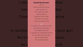 The One That Got Away| Katy Perry #lyrics #song #love #music