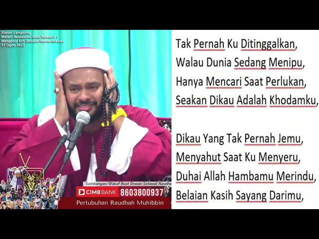 Kecintaan Robbi Yang Dinodai | Ustaz Neezam Al-Banjari dan Babul Mustofa class=