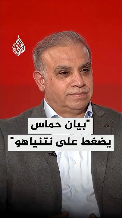 4     ..   
 - نشر قبل 39 دقيقة