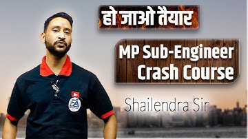 A new course is starting for MP Sub-Engineer | MP Sub-Engineer Crash Course | by Shailendra Sir