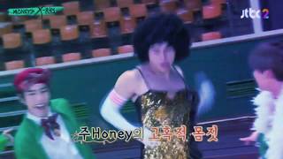 SEXY DANCE MONSTA X СМОТРЕТЬ ОНЛАЙН БЕЗ РЕГИСТРАЦИИ SEXY DANCE MONSTA X СМОТРЕТЬ ОНЛАЙН БЕЗ РЕГИСТРАЦИИ