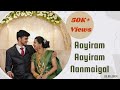 Aayiram aayiram nanmaigal  nishanth  derina  thanks giving song  tamil christian song