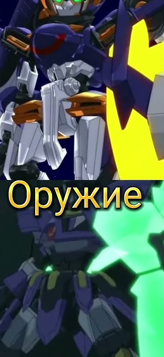Икар Зеро VS Один Эдит #lbx - YouTube