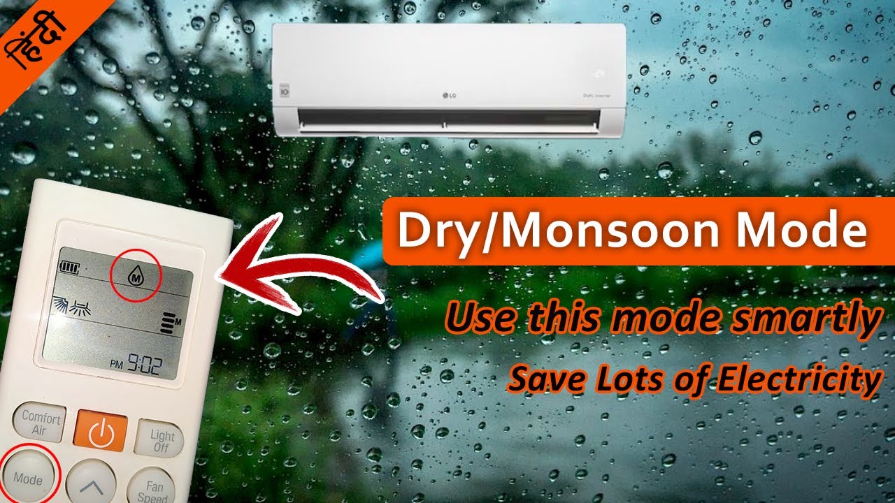Ac Dry Mode Do not use your AC in Monsoon without knowing it YouTube