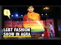 Agra holds unique lgbt fashion show