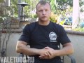 Видеоблог Александра Шлеменко перед Bellator 50, часть 9