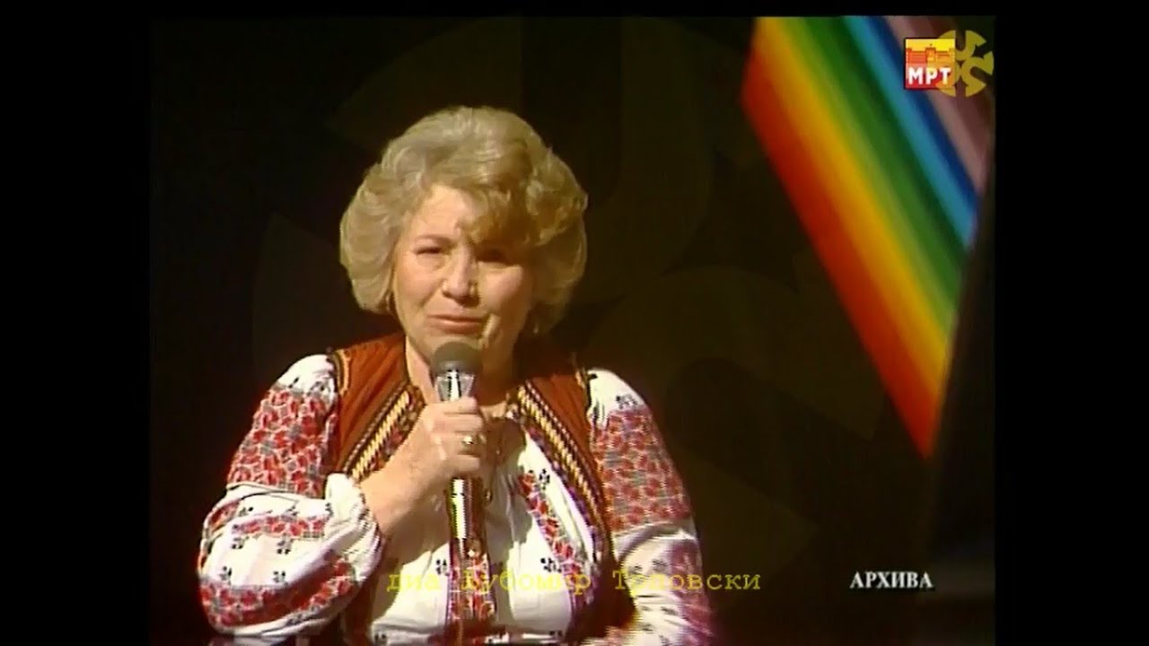 Васка Илиева - Кога тргнав Цвето во туѓина / Vaska Ilieva - Koga trgnav Cveto vo tugjina