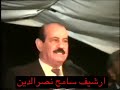 زين شعيب افتتاحية مباراة حومين مع السيد محمد مصطفى