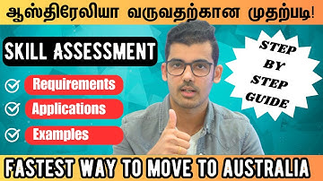 DO THIS FIRST! AUSTRALIA SKILL ASSESSMENT - FULL PROCESS