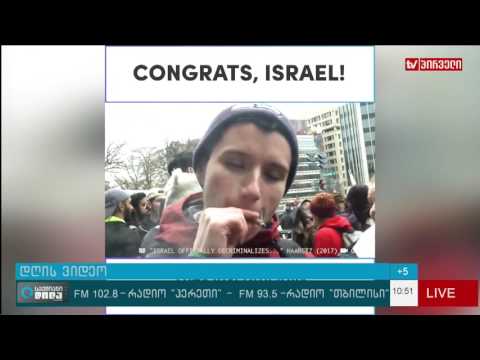 დღის ვიდეო