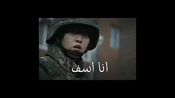 اكثر مشهد حزين مسلسل واجب ما بعد المدرسة بلاك بينك بتس توايس استرو اتزي 