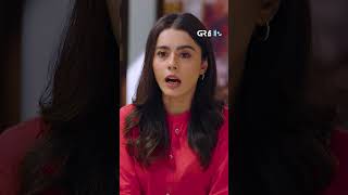Duniya Ki Har Hadd Par 😣 #shorts #shortsfeed #hibaaziz #danialafzalkhan #dastoor #greentv