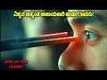        kannada movies explain kannadaabhimani1992